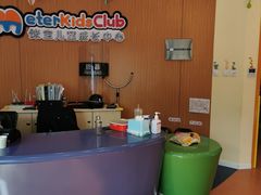 -侎宝运动成长中心(嘉定大融城店)