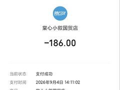 -棠心小叙·粤鲜食集(民盈·国贸城店)