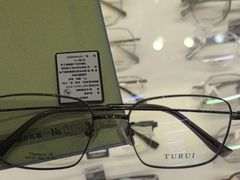 -美式眼镜·授权蔡司.依视路.尼康.豪雅.明月(南翔印象城店)