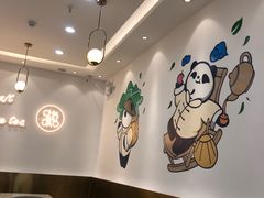 -茶百道(宜昌万达店)