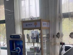 -茂菊口腔连锁(浦东南路店)