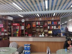 -双月饭店·20年老字号(新村店)