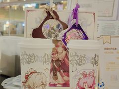 -茶百道(京华城店)