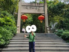 -紫金山索道-售票处