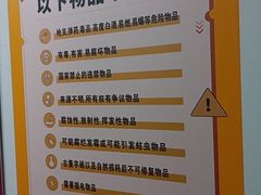 -安东易迷你仓自助寄存仓库(苏州桥店)