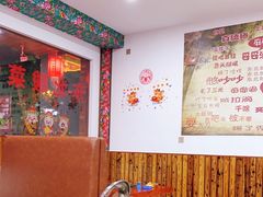 -哈尔滨东北铁锅炖(都督街店)