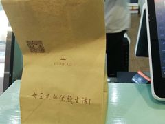 -薇薇安千层蛋糕(府城店)