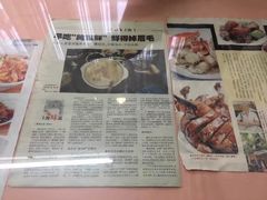 -蘭心餐厅(进贤路店)