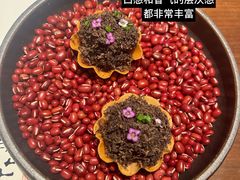 -觀芷隐轩