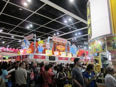 -香港会议展览中心演讲厅
