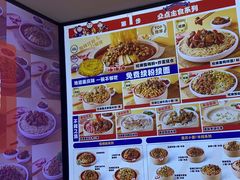 -魔都三兄弟酸辣粉·蘸卤炸串(虹桥万科店)