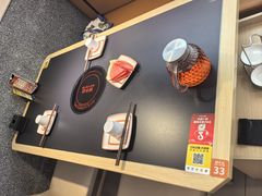 -鲜牛记潮汕牛肉火锅(淮安珠海路店)