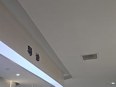 -爱齿尔口腔医院(中南院)