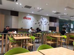 -德克士(虹桥火车站店)