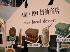 -南通CBD大有境