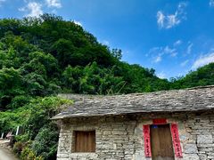 -高荡千年布依古寨旅游景区