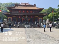 -南京市江宁方山