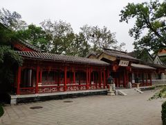 -钓鱼台国宾馆