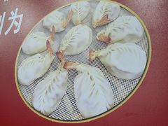 三鲜大饺子-叶存利海鲜大馅饺子(海宁路总店)