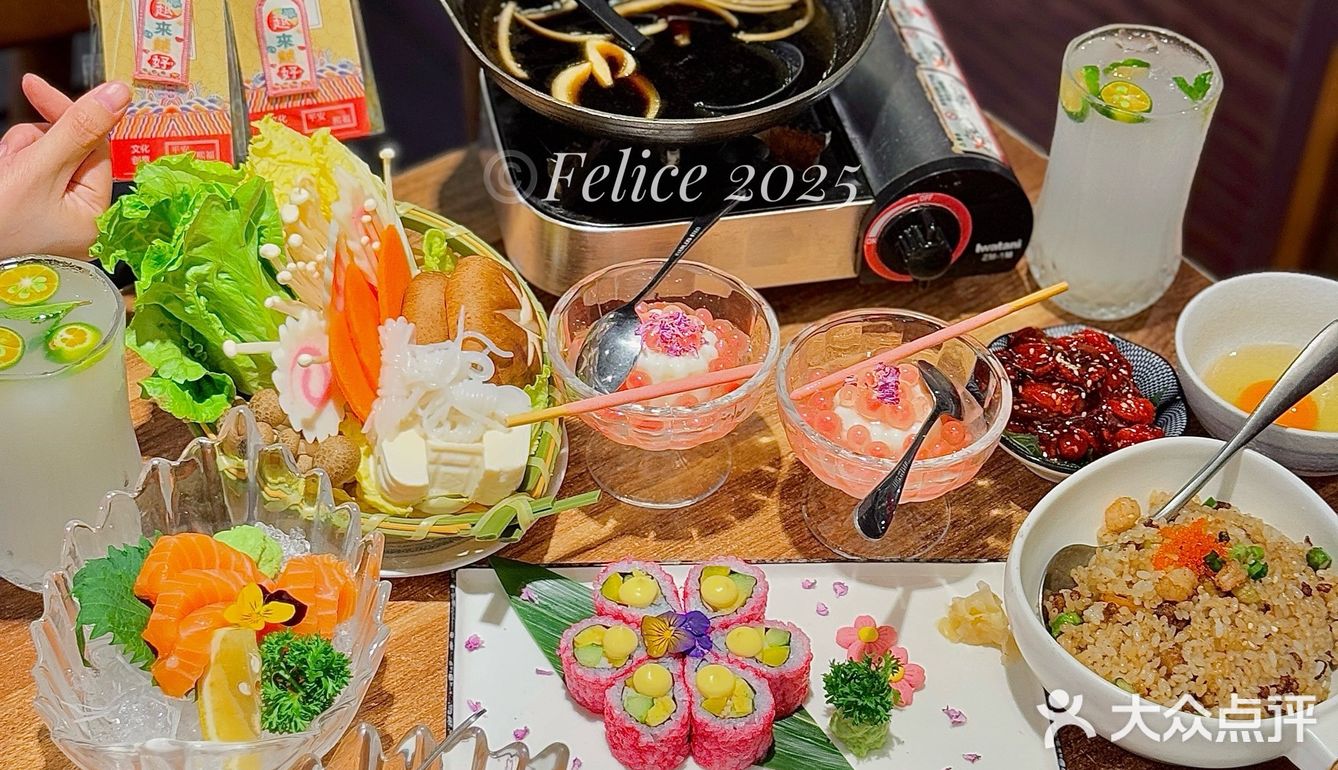 這一口咬下去😅整個人の三魂七魄都沒了…