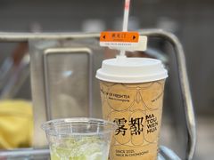 -喧闹·东方大气茶(鹅岭二厂店)