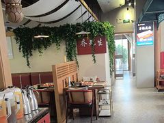 -乔先生涮肉·鲜活牛羊肉火锅(塘沽店)