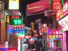 -胡仁根胡记炸炸炸
