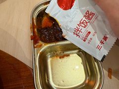 -稻百鲜·拌饭·朝鲜族石锅菜(祈福缤纷世界店)