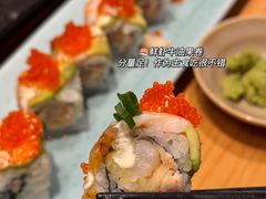 -Tuna maki寿司(苏州中心商场店)