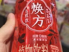 -AEON永旺(东方宝泰店)