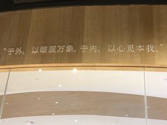 -覔书店(壹方城店)