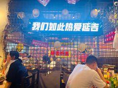 -大头叔烤鸡爪·朝鲜族烤串(天池路店)