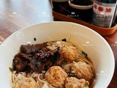 麻辣牛肉牛丸干拌粉-矮子粉店1985·长沙米粉(湘春路店)