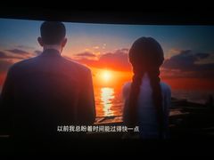 -沃美影城蜀山万象汇店(WMX巨幕)