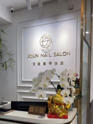-JOLIN玖灵美甲美睫沙龙