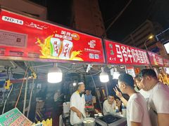 -正宁路小吃夜市