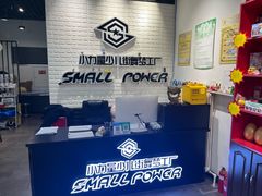 -小力量少儿街舞梦工厂(和平旗舰店)