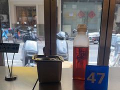 -O记东北砂锅麻辣烫