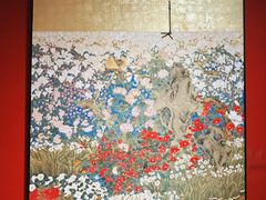 -炎黄艺术馆
