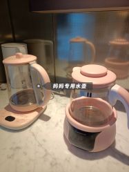 -英芬国际月子中心(岛屿度假月子·洲至奢选香岚店)