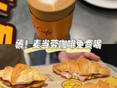 -麦当劳(苏州中心星悦汇店)