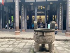 -成都武侯祠博物馆