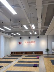 点击看大图 -玛尼瑜伽·普拉提