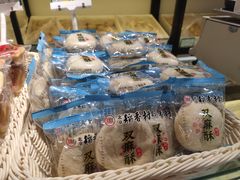 -北京稻香村(燕儿岛路店)