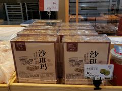 -詹记桃酥(马鞍山万达店)