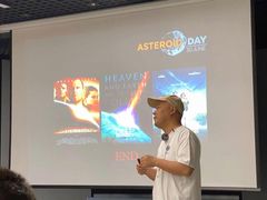 -紫金山天文台