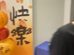 -斯坦星球AI编程·机器人科创·科学实验·信奥·思维·STEM·乐高·竞赛考级(长宁虹桥大融城荟聚中心)