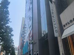 -伊东屋(本店)
