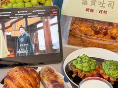 -富贵面包公司(运河店)