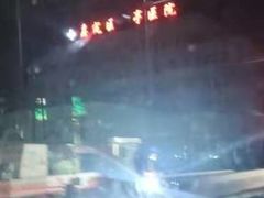 -上海市嘉定区安亭医院